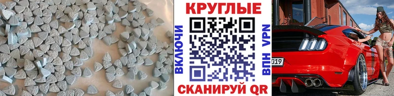 Ecstasy диски  Купить где  Сибай 