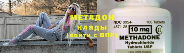 прущая мука Аркадак