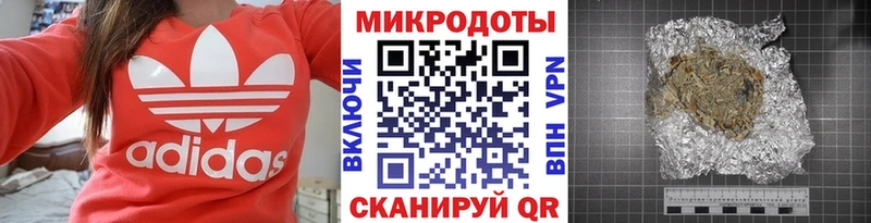 Псилоцибиновые грибы мухоморы  Купить закладки  Сибай 